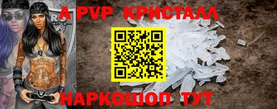 гашиш Абакан