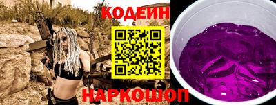 герыч Азнакаево