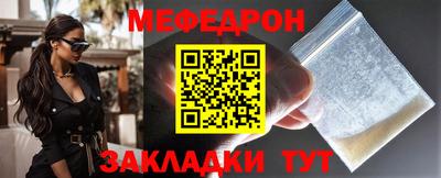 гашиш Абакан
