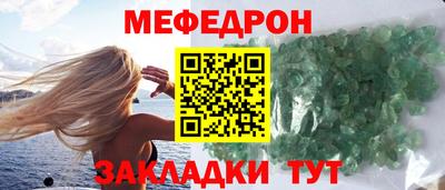 гашиш Абакан