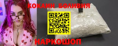 гашиш Абакан