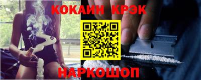 герыч Азнакаево