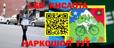 герыч Азнакаево