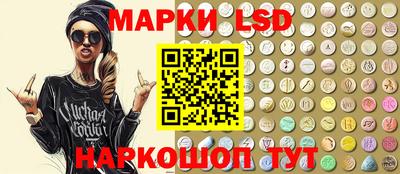 герыч Азнакаево