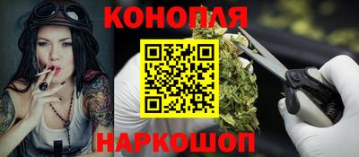 гашиш Абакан
