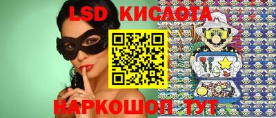 герыч Азнакаево
