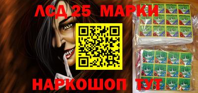гашиш Абакан