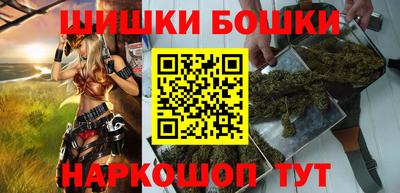 герыч Азнакаево