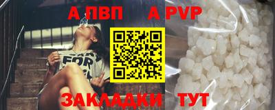 гашиш Абакан