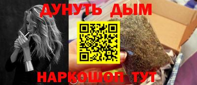 герыч Азнакаево