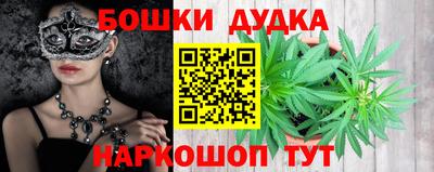 герыч Азнакаево