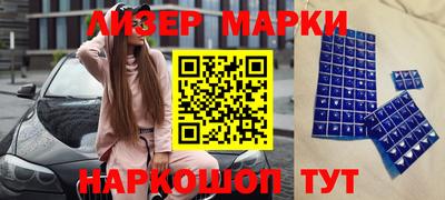 герыч Азнакаево