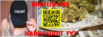 гашиш Абакан