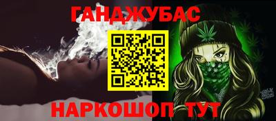 герыч Азнакаево