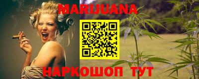герыч Азнакаево