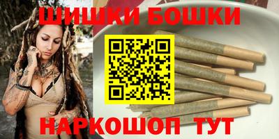 герыч Азнакаево