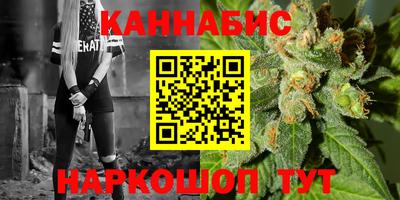 герыч Азнакаево