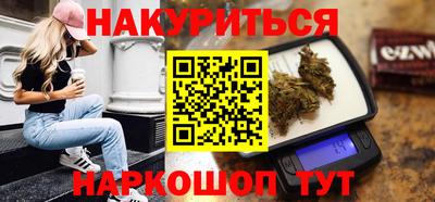 герыч Азнакаево