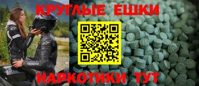 прущая мука Абинск