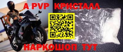 гашиш Абакан