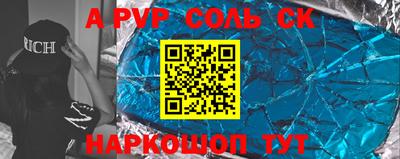гашиш Абакан