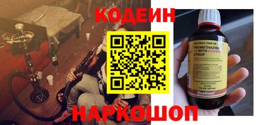 гашиш Абакан