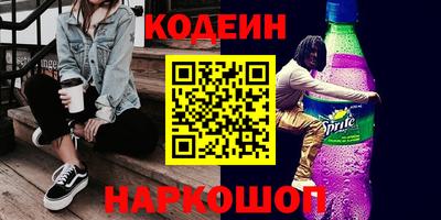 гашиш Абакан