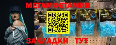 гашиш Абакан