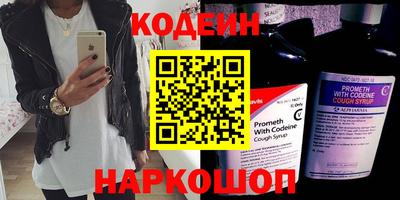 гашиш Абакан