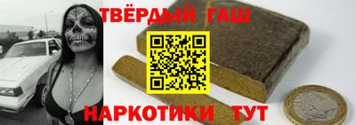 герыч Азнакаево