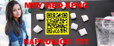 гашиш Абакан