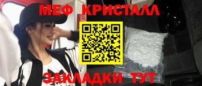 гашиш Абакан